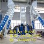 金山游乐js-xbc17儿童游艺设施迷你摆锤游乐设施