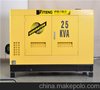 伊藤动力10kw静音柴油发电机YT2-12KVA