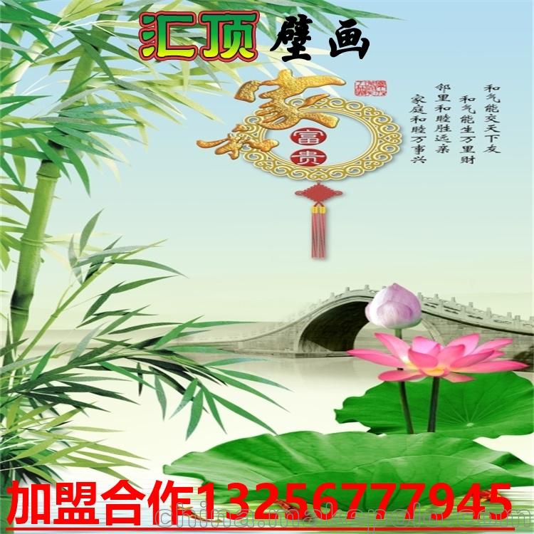 濟(jì)南壁畫 墻紙 山東墻布 濟(jì)南墻布 打印壁畫 寫真壁畫 噴繪墻紙