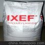 供应美国苏威 1521/0008  加纤50%   高强度 IXEF