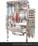 供应三冠5公斤海水鱼饲料薄膜全自动打包机