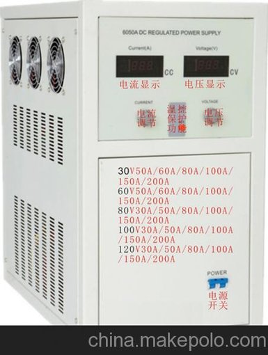 150V50A電壓補償線性直流穩(wěn)壓電源可定制程控圖片