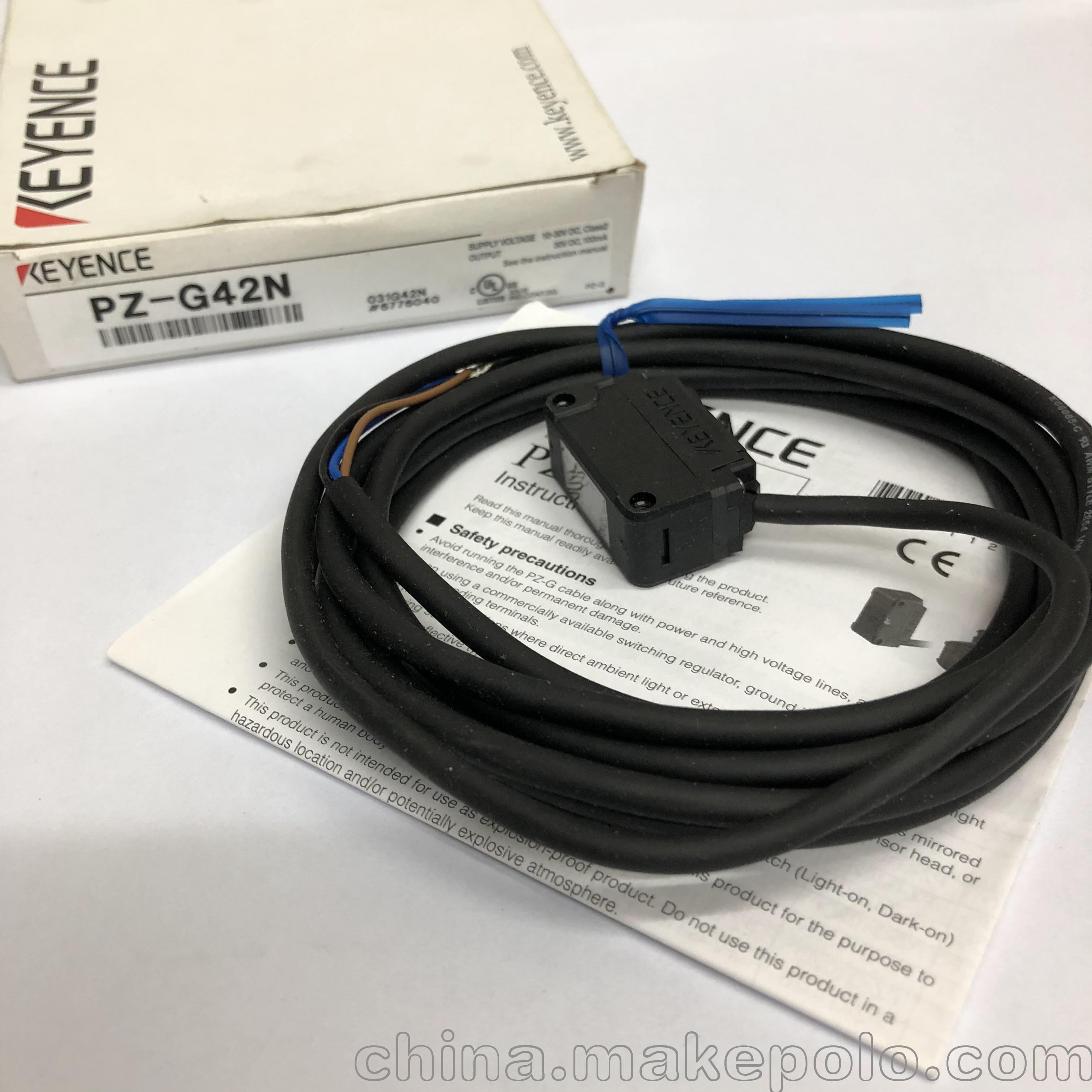 G2R-1A-TV8-ASI-5V繼電器
