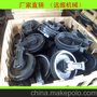 泉州远掘机械厂家直销EX30引导轮轮盘件四轮一带