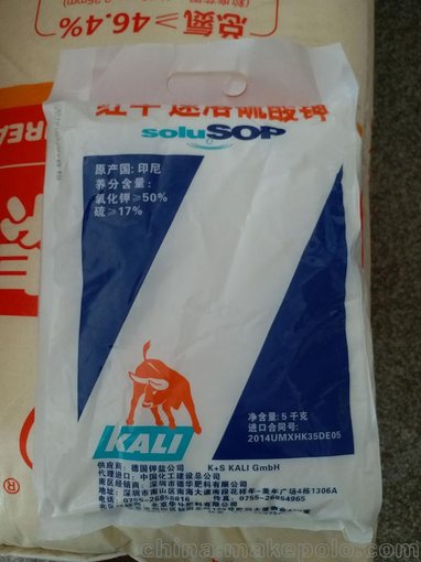 德國紅牛速溶硫酸鉀圖片