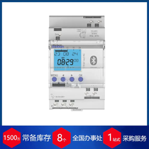 (gu)Thebenr(sh)TR 641 top3 BLE RC