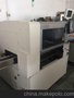 JX300-LED-2