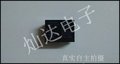 欧姆龙功率继电器G6C-1114P-5V一组常开16a250v直流