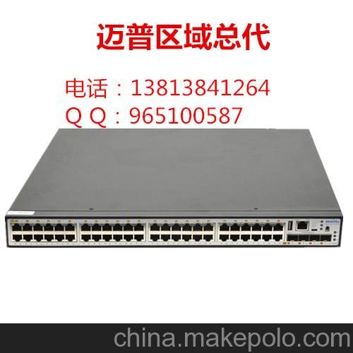 銷售邁普MPSec ISG1000-F2-AC上網(wǎng)行為管理百兆級安全網(wǎng)關(guān)圖片