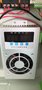 漳州電流電壓組合表NKL194UI-3K4