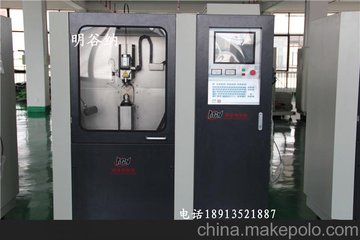 (yng)0.1~0.5 СO(sh)