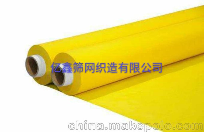 80目陶瓷印刷網紗 絲印網紗圖片
