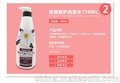 德国贺本清herbacin小甘菊洗发水750ml