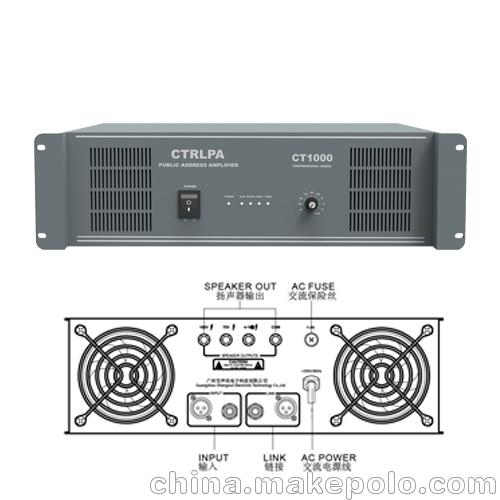 CTRLPA肯卓 CT1000 純后級定壓功放（1000W）廠家