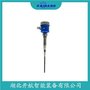 AD8-6B8A-043射頻導(dǎo)納物位傳感器 開航