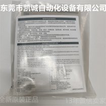 E2EH-X12D1 2M ЎF(xin)؛OMRONWķӽ