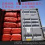 50*80圆扁丝 网眼袋 网兜 高密度 高质量 大批量定做价格便宜