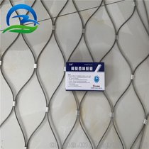 乾卓不锈钢绳网 网兜 幼儿园防坠网景区防护网规格齐全