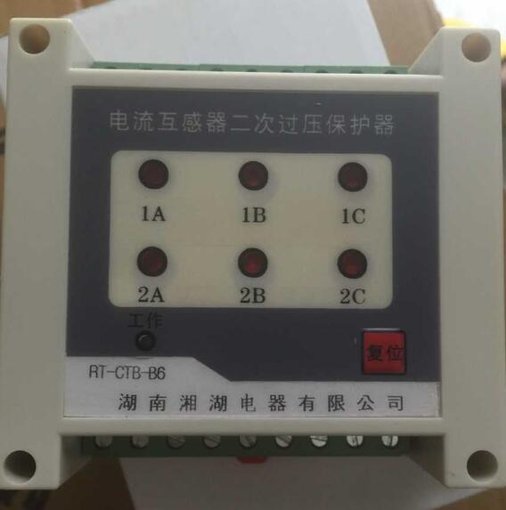 BHINT901微機PT并列保護裝置遼陽圖片