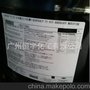 碱溶胀增稠剂TT-935 缔合型增稠剂 水性涂料增稠剂 厂家直销