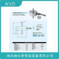 MOD340-200KgQ؂ WVD