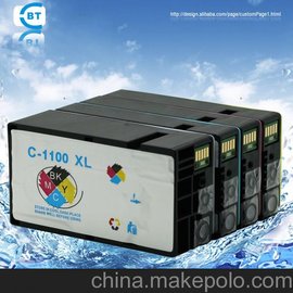 īPGI-1100 XL mڼMAXIFY MB2010