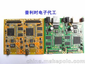 PCBA加工厂、贴片加工供应、插件后焊供应