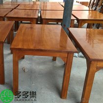 实木餐厅家具实木餐桌尺寸实木长条方桌定做