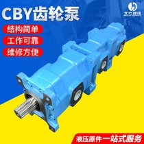 CBY2032/2032/2010-287R(lin)X݆ʹЧʸ
