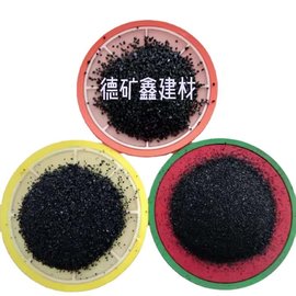 巢湖安庆宿州铜矿砂厂家直售