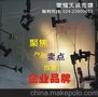 盘锦市的企业产品宣传片制作公司 星耀天诚传媒