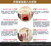 上海内衣加盟，丹蓓姿法国大品牌