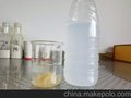 山东石材厂废水净化用新奇生产的阴离子聚丙烯酰胺厂家低价销售