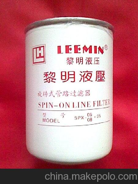 供應BENG系列液壓過濾器濾芯，濾芯廠家