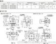 TOYOOKI变量型叶片泵HVP-VD1-F45A3-B