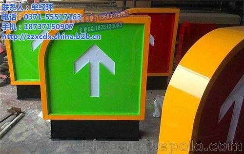 中石油加油站燈箱價格  鑫川廣告圖片