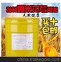 超月影院/KTV爆米花专用进口15L椰子油