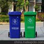 绿恩环保(在线咨询)、环卫垃圾桶