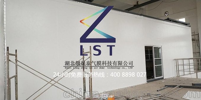 西安污水池—二沉池—調(diào)節(jié)池—反應(yīng)池-曝氣池反吊膜加蓋除臭圖片