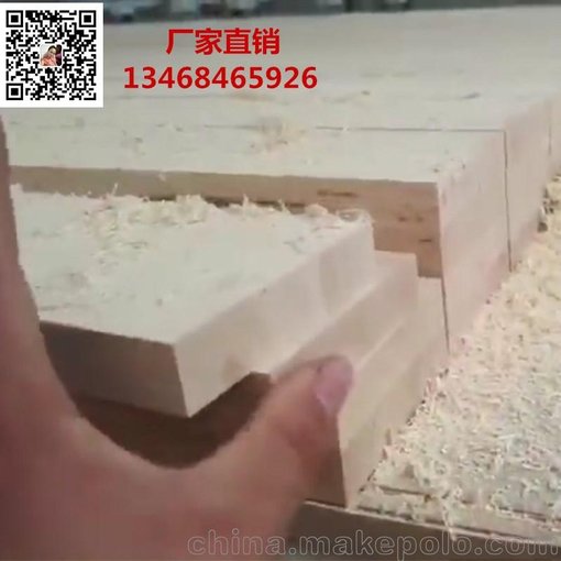 山東數(shù)控木工開板鋸 全自動開板鋸 木工鋸床工廠直銷圖片
