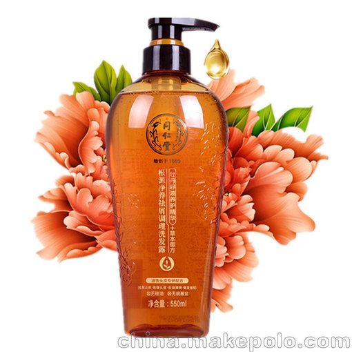 出售招商北京同仁堂化無硅油洗發(fā)水圖片