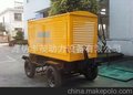 供应实用省油50KW移动电站拖车