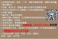 浙江温州瑞安喜相逢以租代购新车二手车1万左右当天开走不看征信