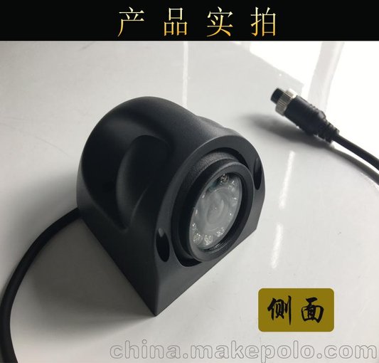 新疆地區供應小校車(chē)防水車(chē)載攝像機 防水等級IP67 紅外夜視圖片