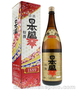 长治供应日本盛清酒 晋城批发日本盛特选清酒 运城代理日料食材