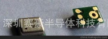 AM4311T42A0 Partronn 