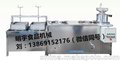 豆腐机厂家促销MY-200豆腐机 价格优惠 质量有保障