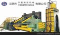 重废打包机剪切机，废钢打包剪切机