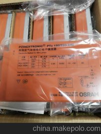 W˾osram  PTZ 150/220-240V