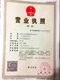 马丹阳鼻炎馆诚邀加盟